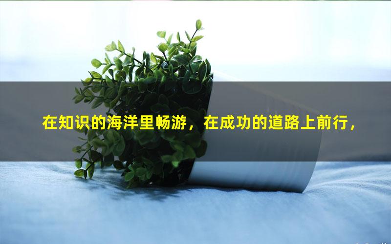 [百度云网盘]高考必刷题化学