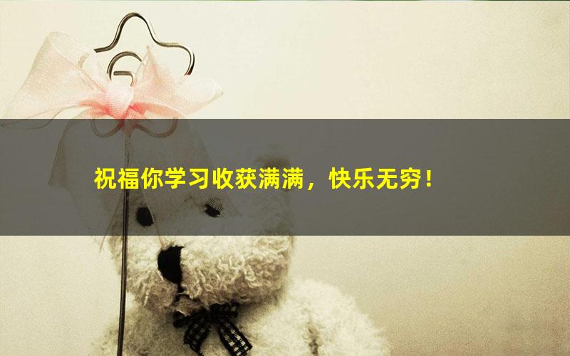 [百度云网盘]【2020】万猛生物一轮联报