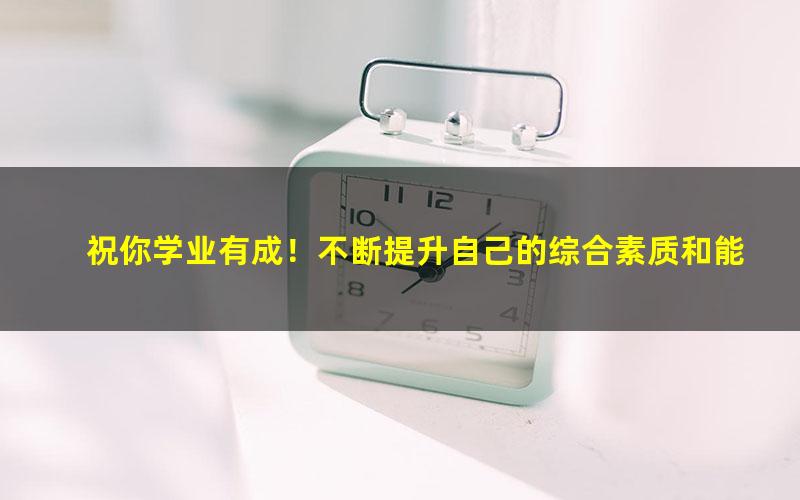 [百度云网盘]速成基础入门唱歌全套自学入门技巧麦霸教程唱歌零视频声乐教学[20G]