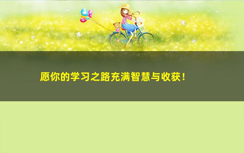 [蓝奏云网盘]Topaz Gigapixel AI 4.9.0 x64（人工智能图像放大）