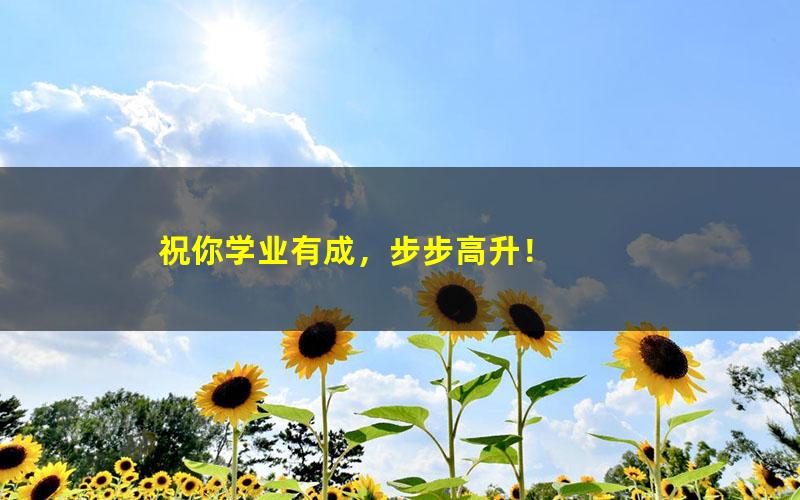 280盘币领2t空间