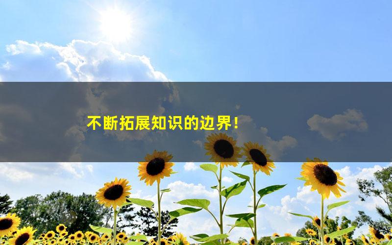 [百度云网盘]婷婷讲成语：幼小必备启蒙课365集