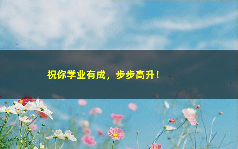 初中化学动画片，轻轻松松学化学