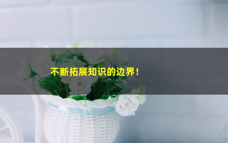 [21614]高考数学总复习年卡（一轮+二轮）【邓诚】[百度云网盘]