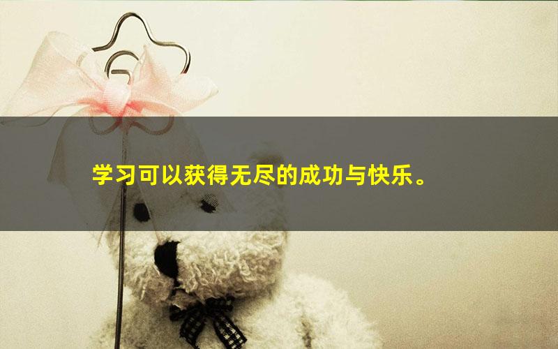 [百度云网盘]中考词汇学习专题合集